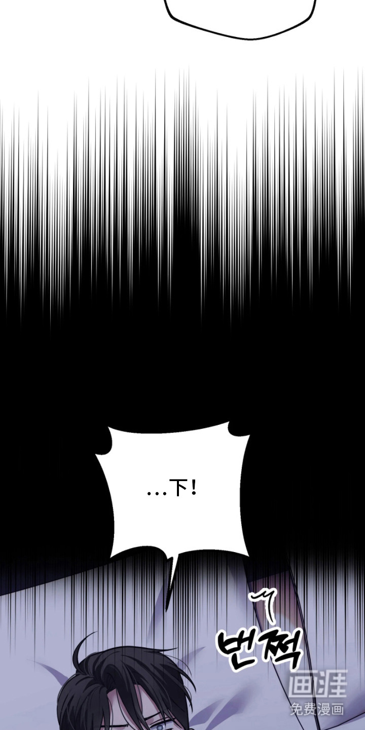 第4话14