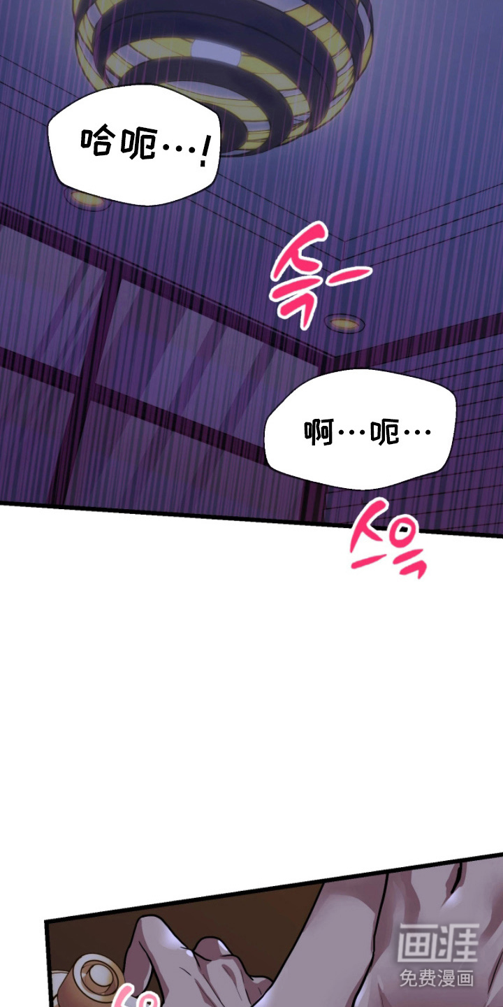 第4话19
