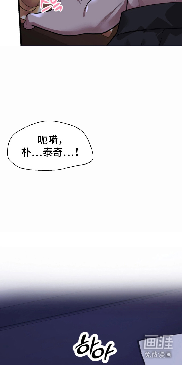 第4话20