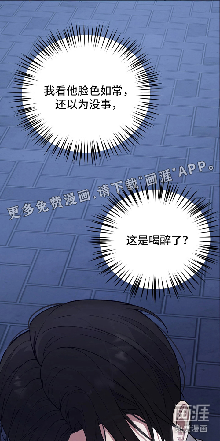 第3话1