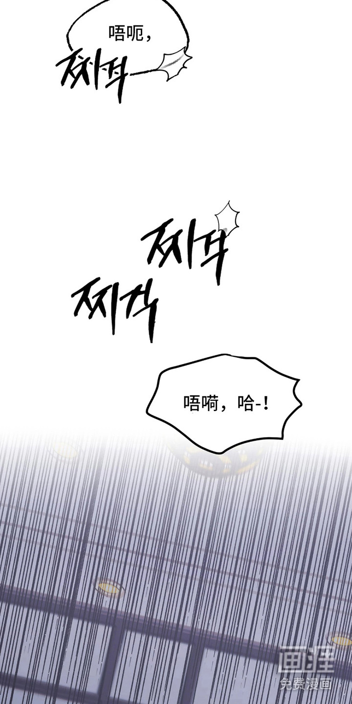 第3话25