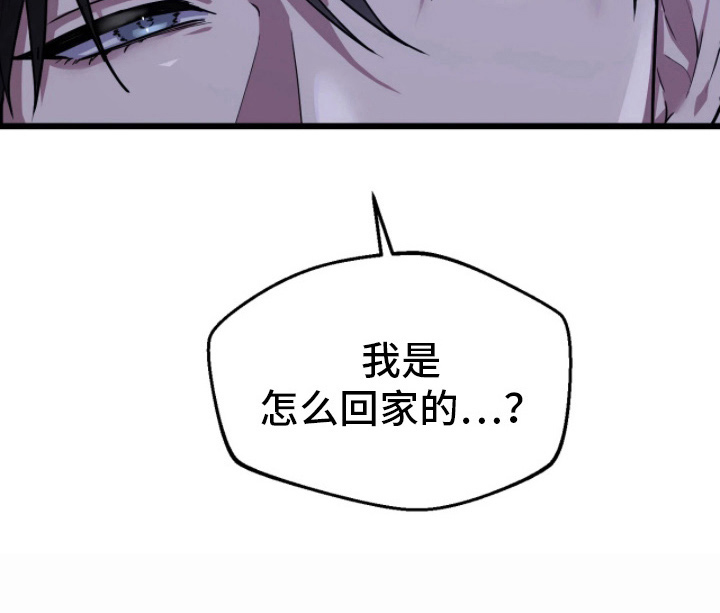 第3话30