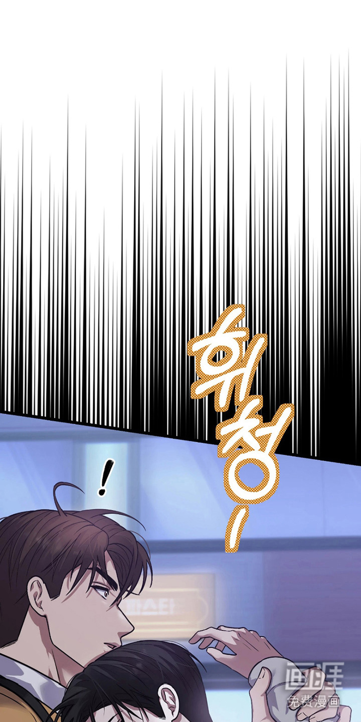 第2话24