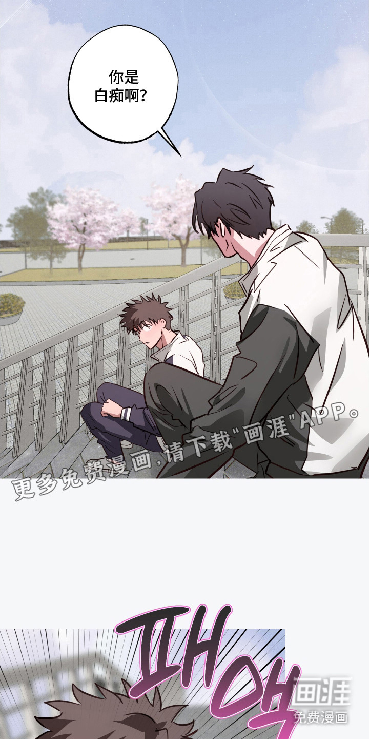 第15话15