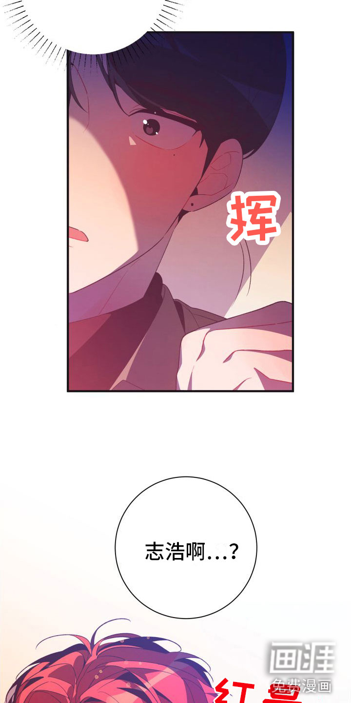 第10话1