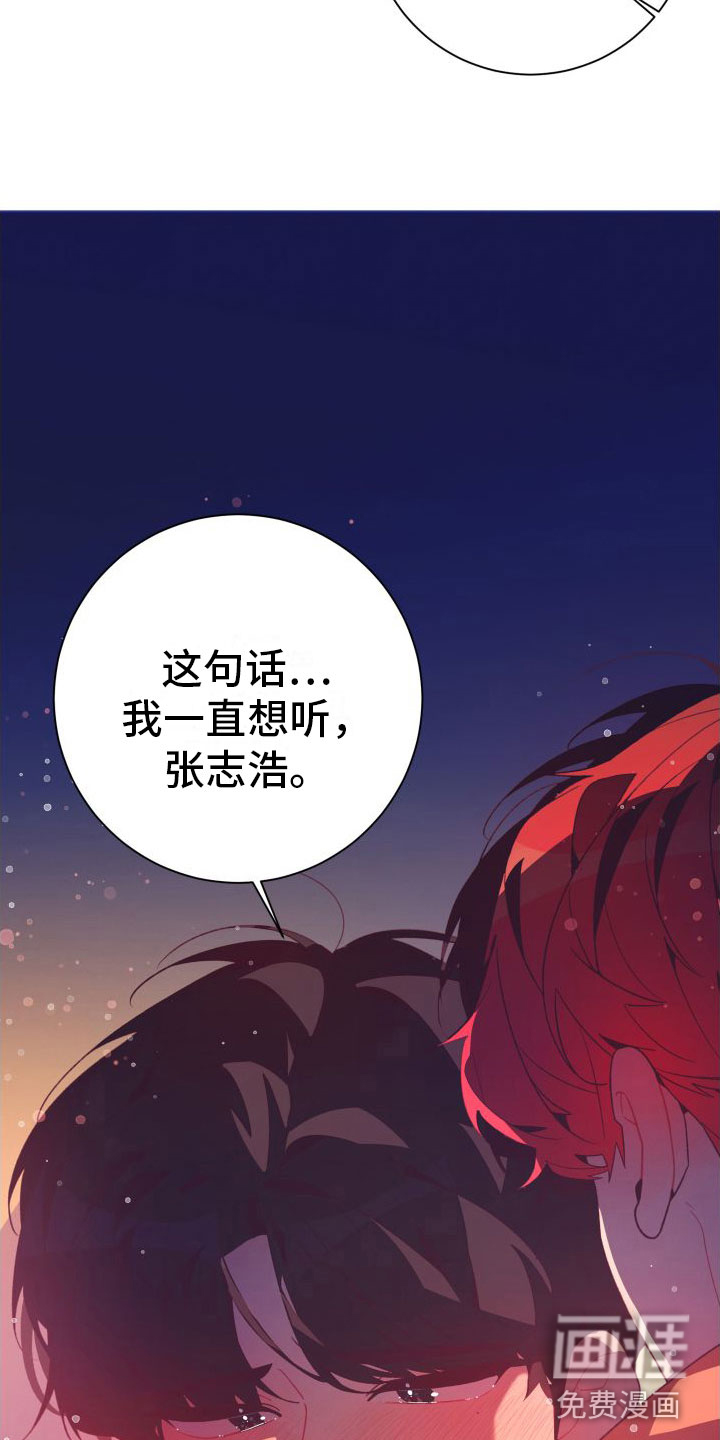 第10话11