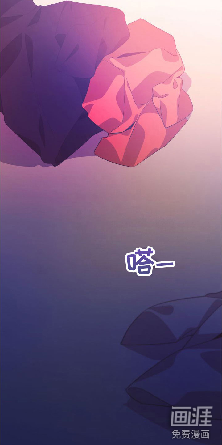 第10话16