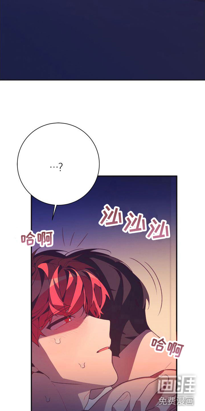 第10话17