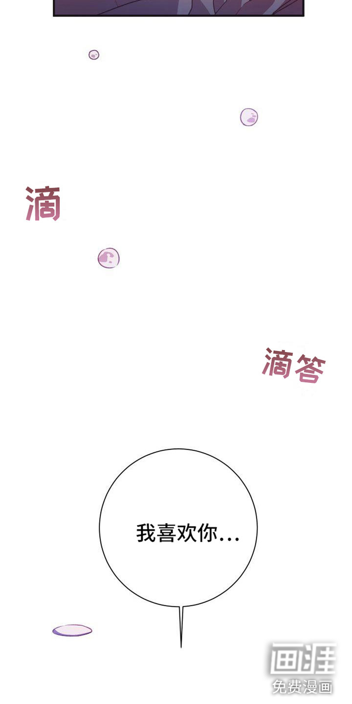第10话18