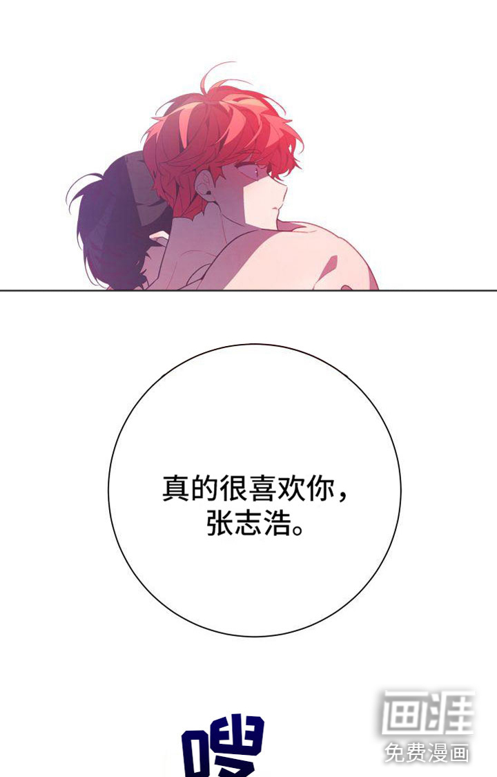 第10话19