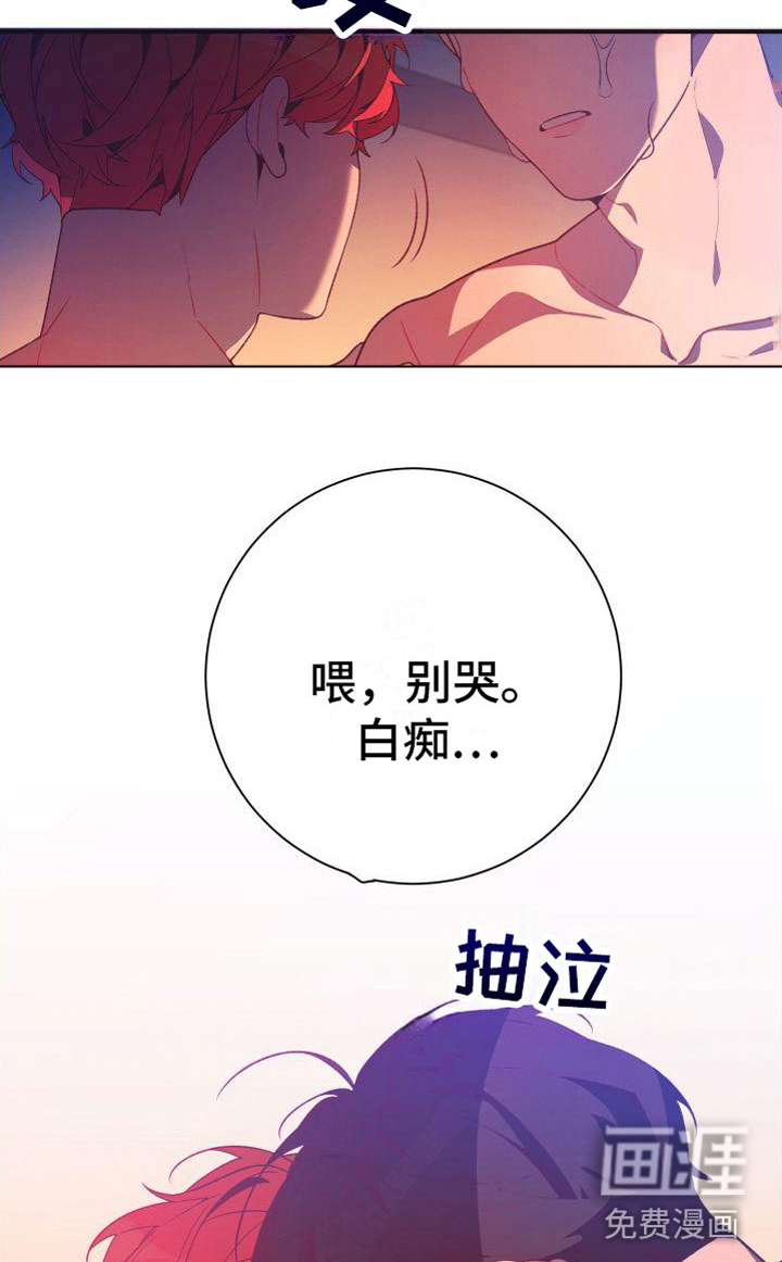 第10话20