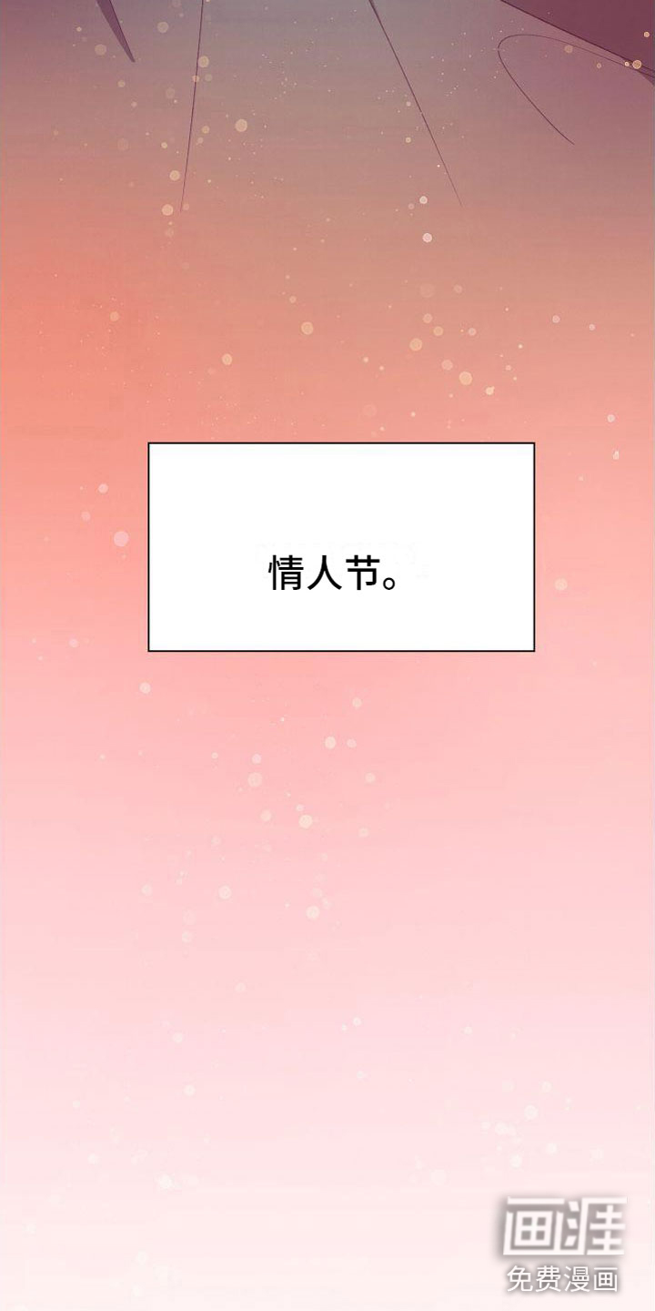 第10话25