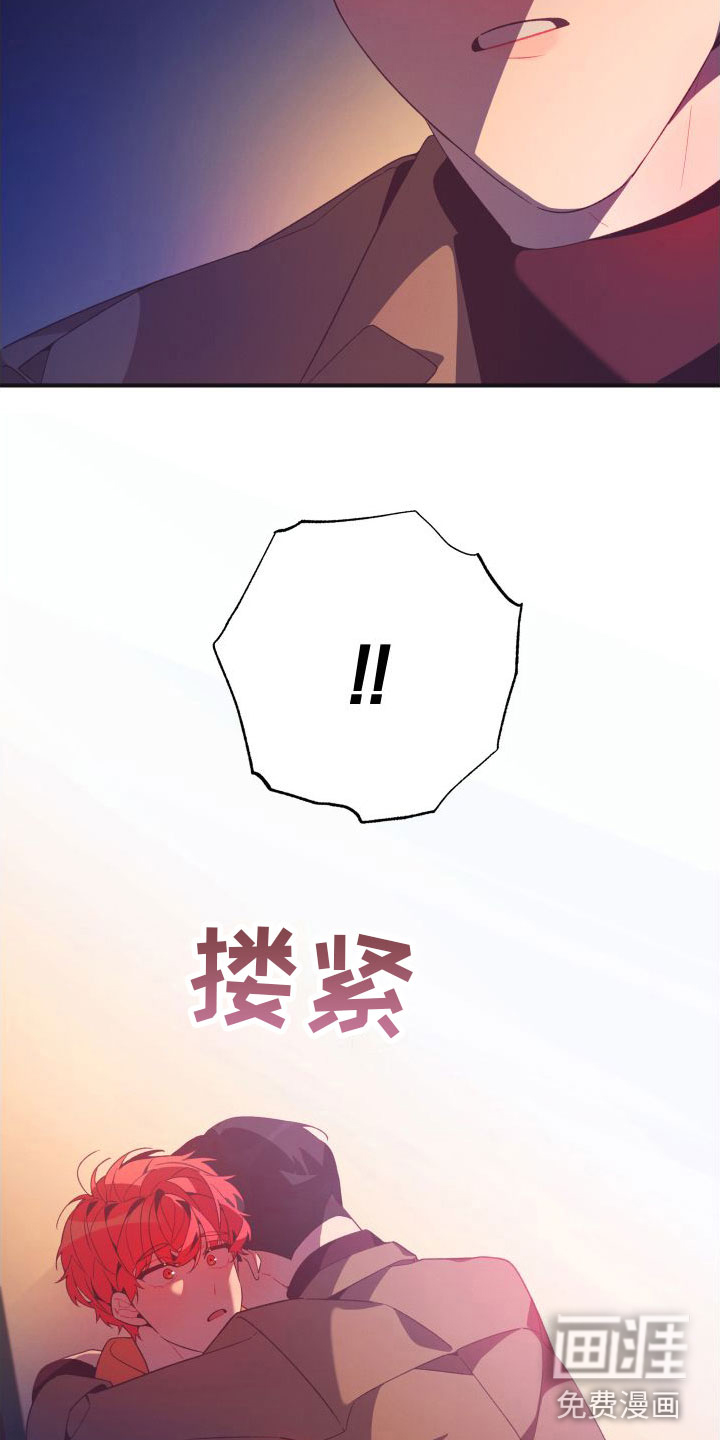 第10话9