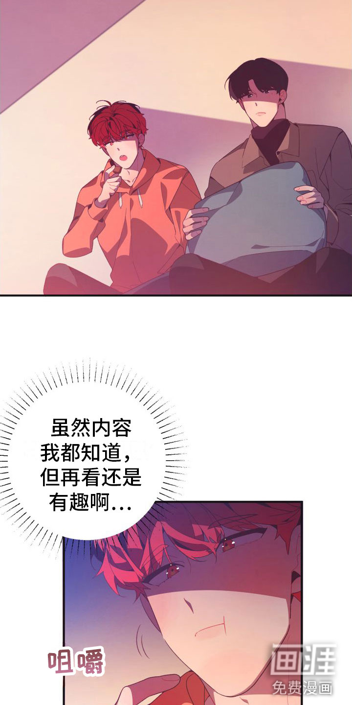 第9话22