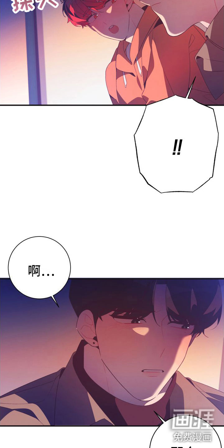 第9话24