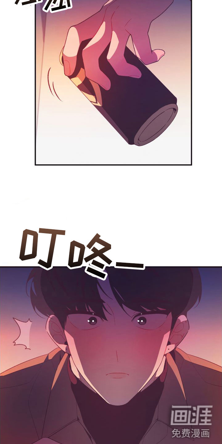 第9话3
