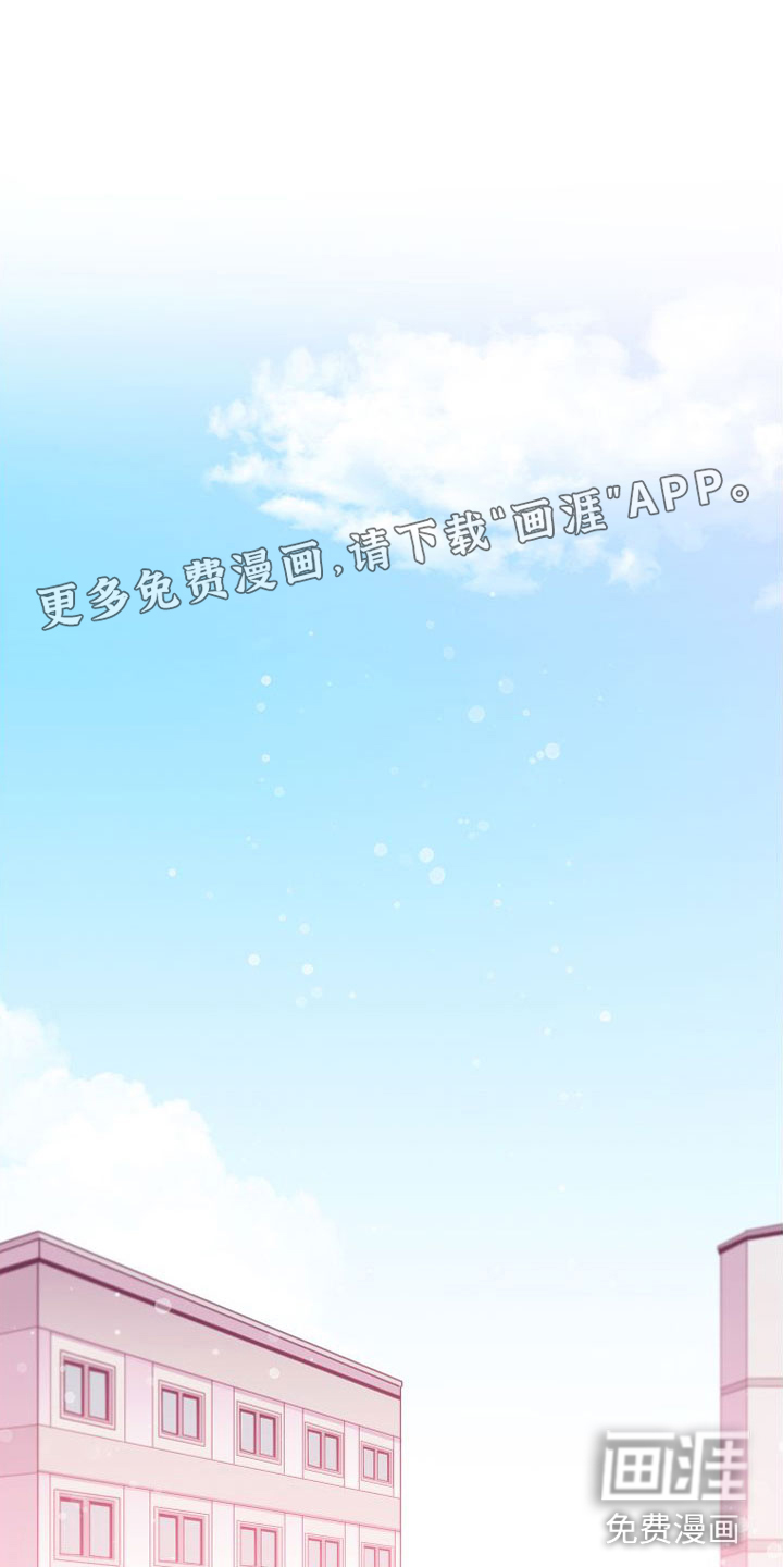 第8话0
