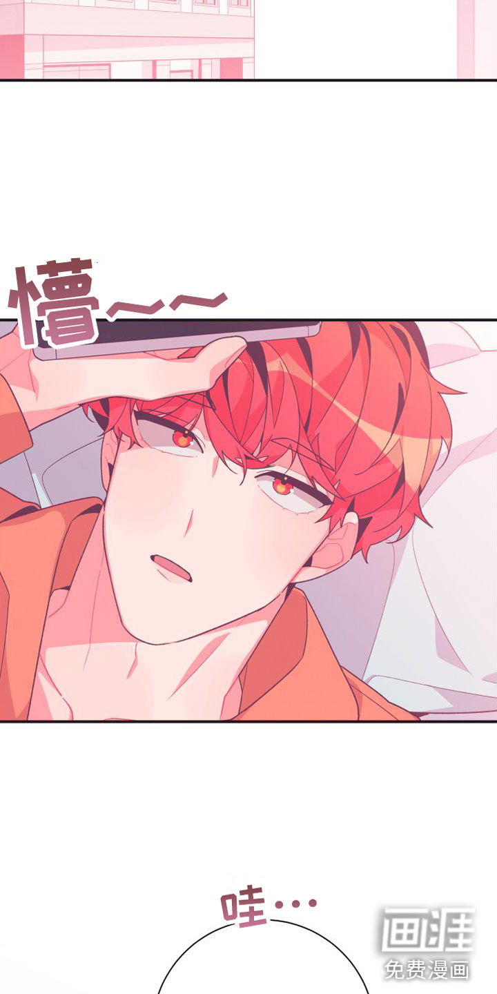 第8话1
