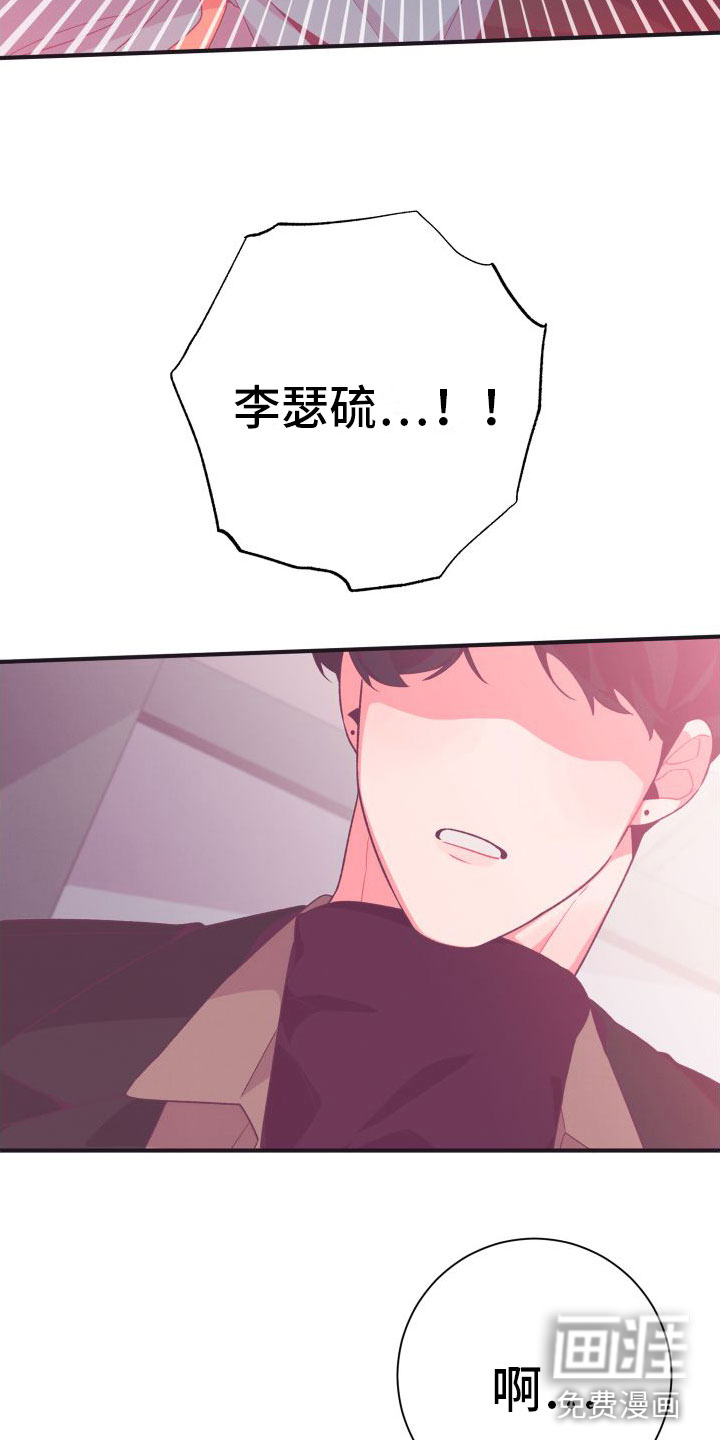 第8话22