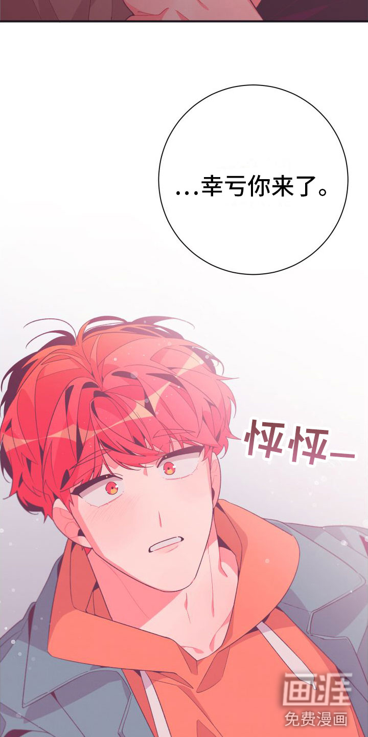 第8话25