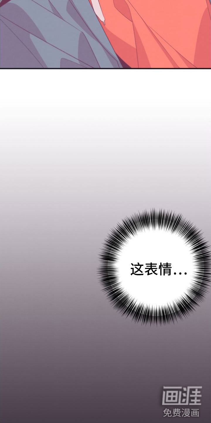 第8话26