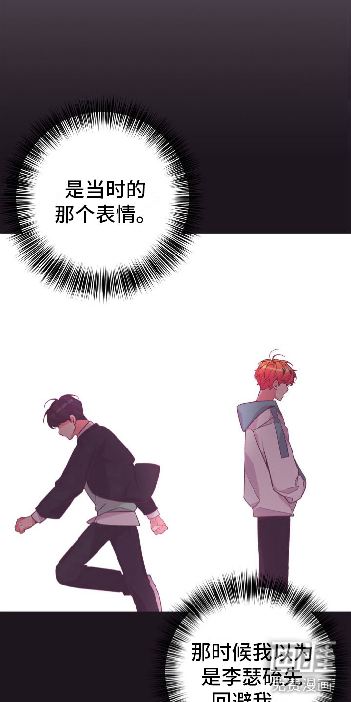 第8话27