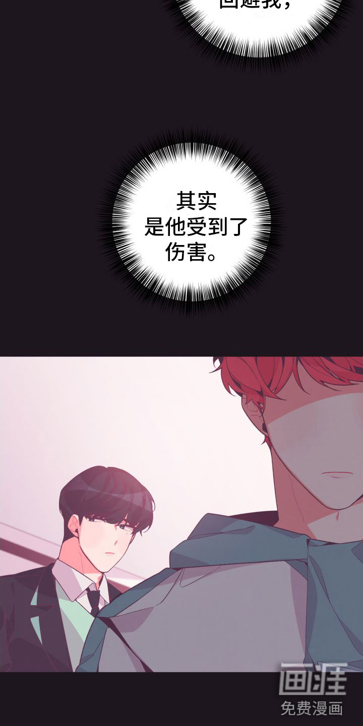 第8话28