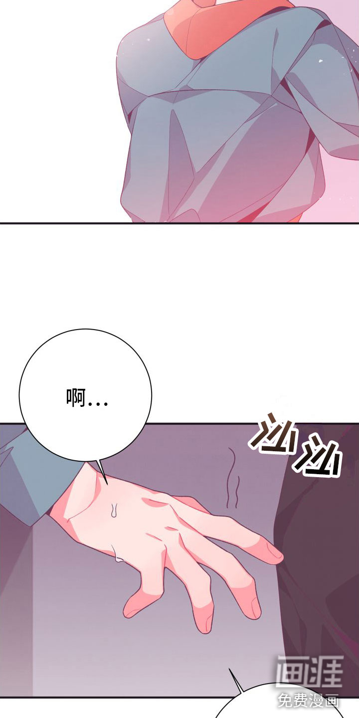 第8话31