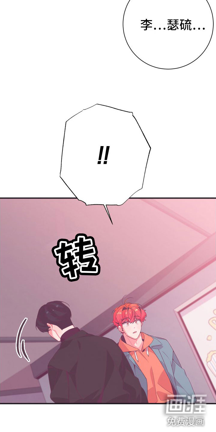 第8话32