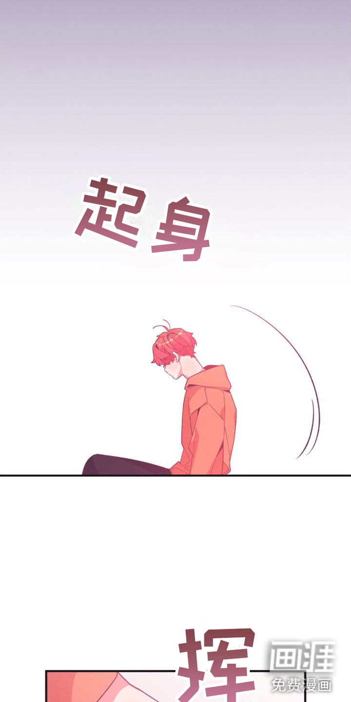 第8话9