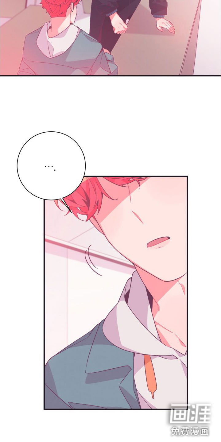 第7话20