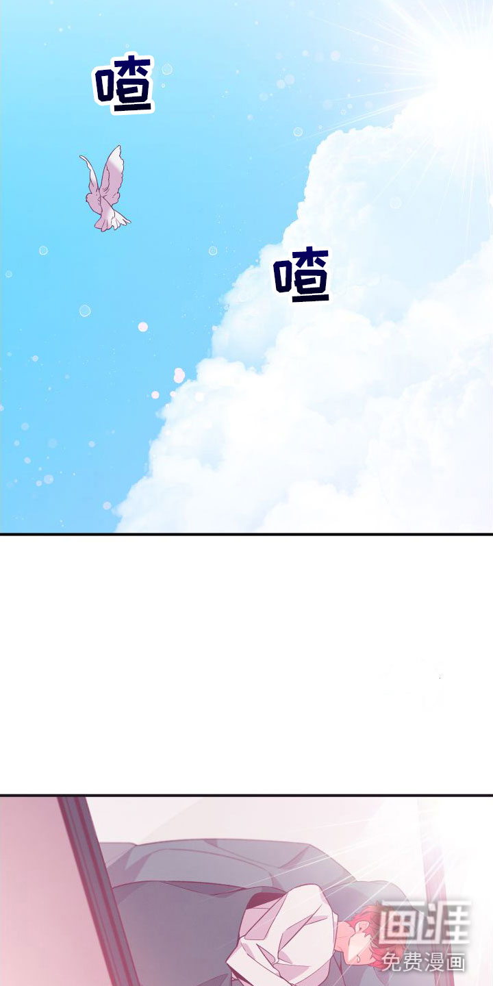 第6话21