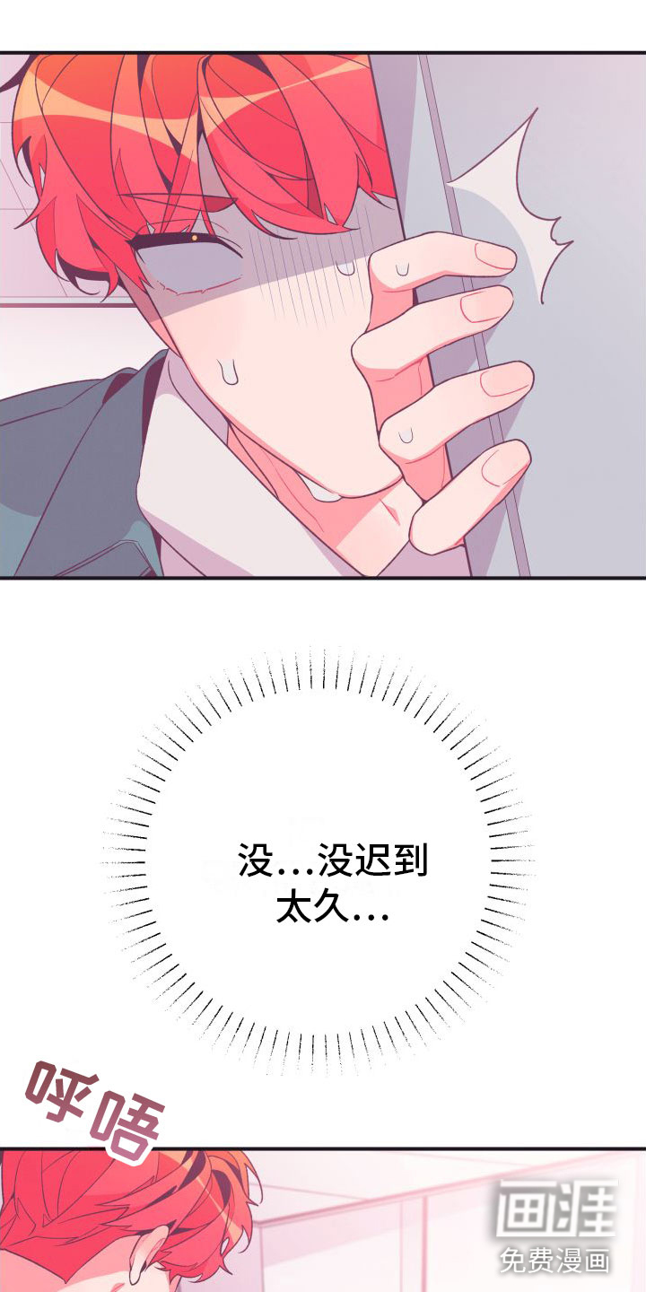 第6话27