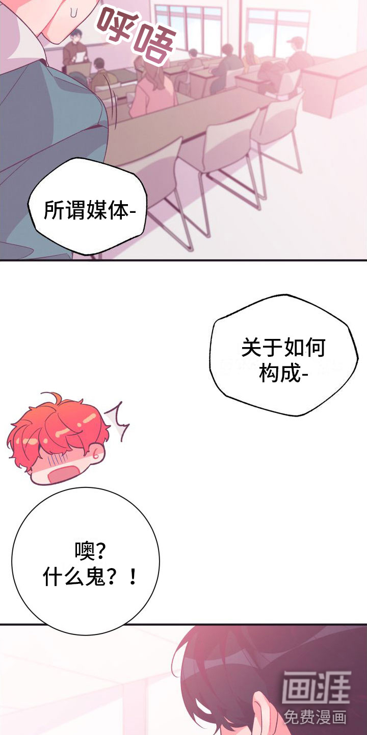第6话28