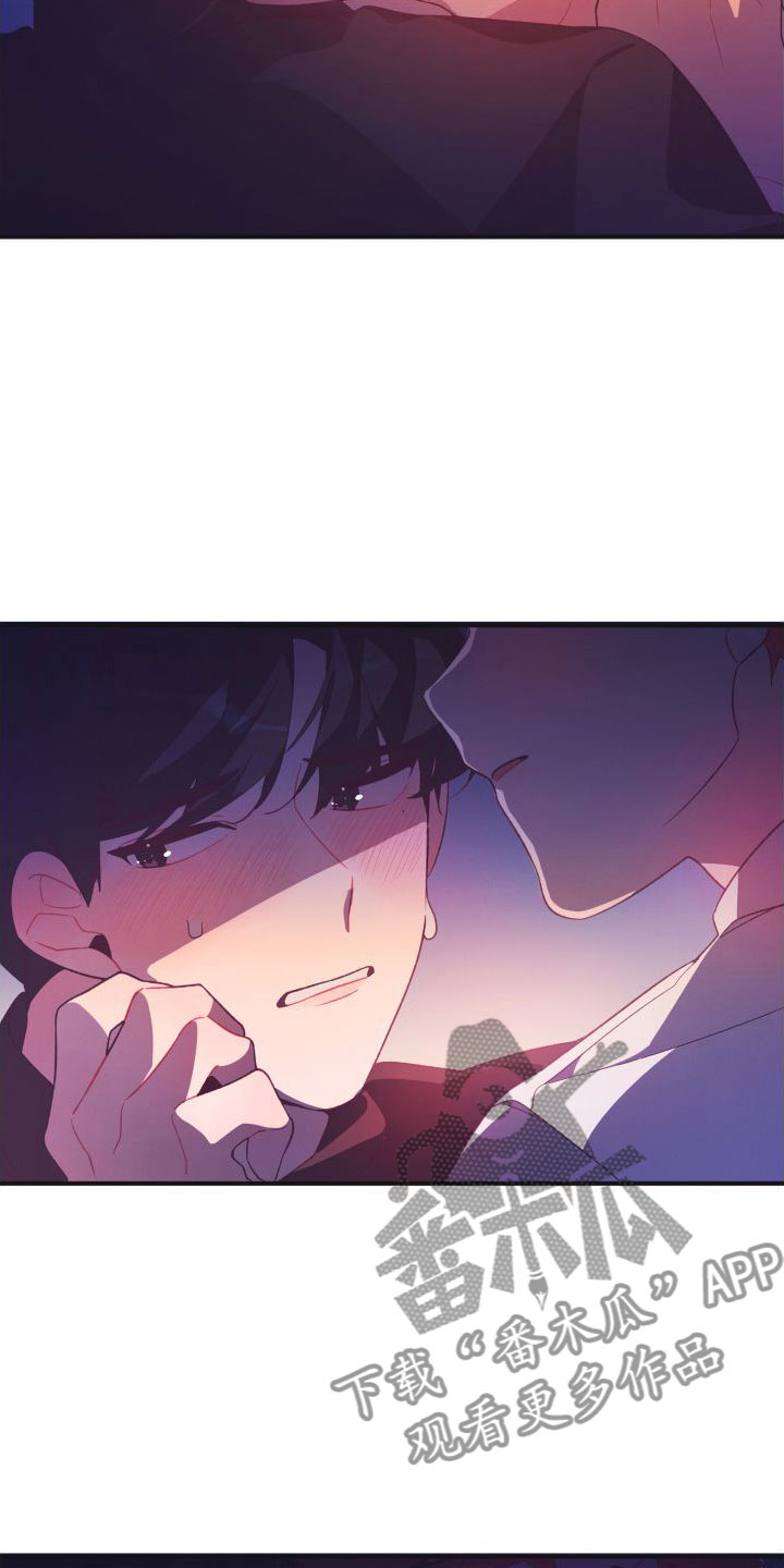 第5话19