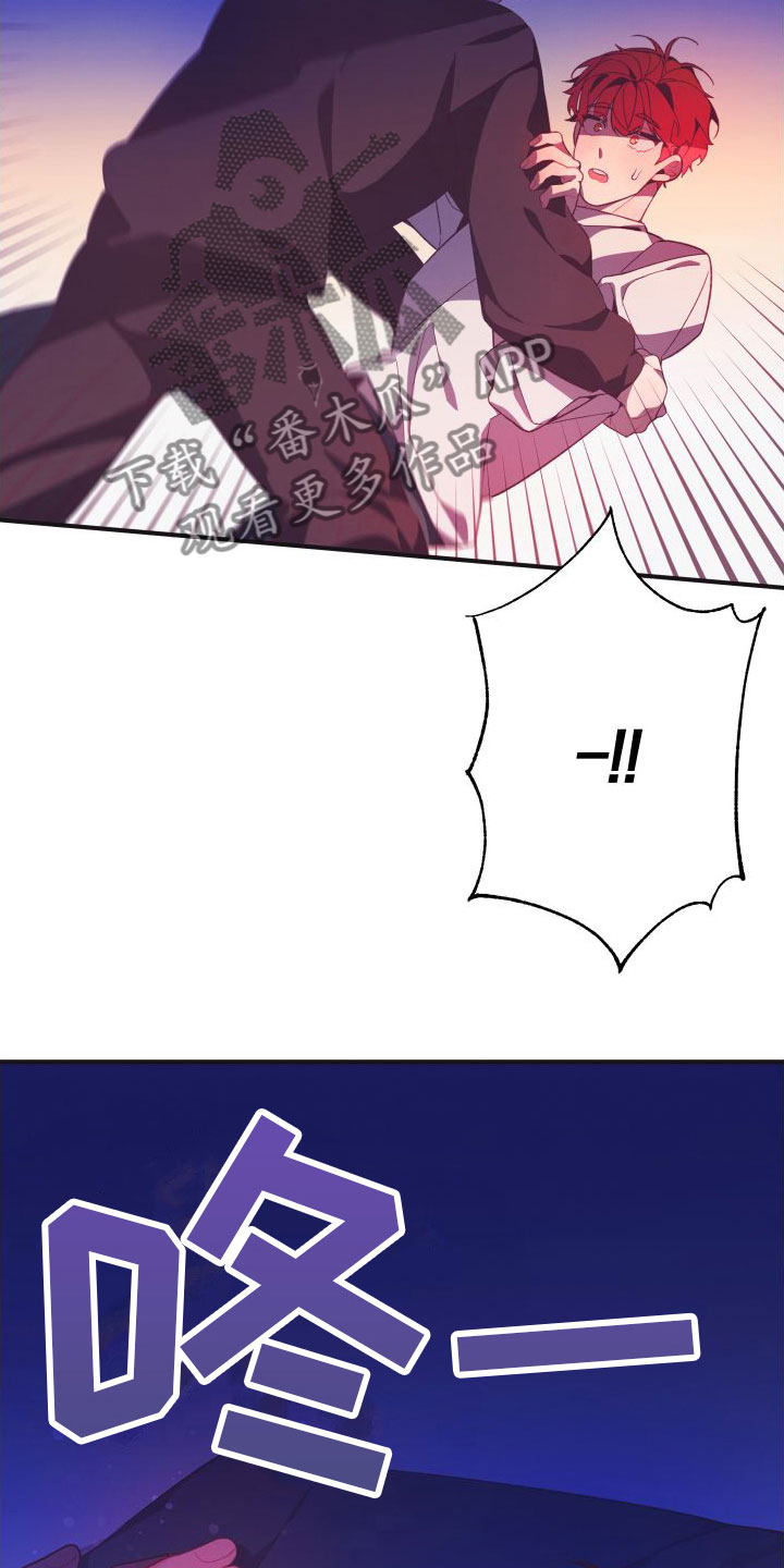 第5话22