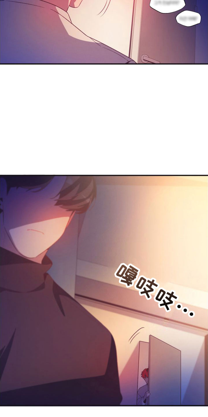 第5话4
