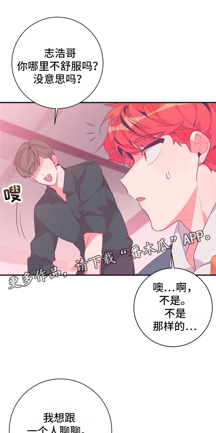 第4话0