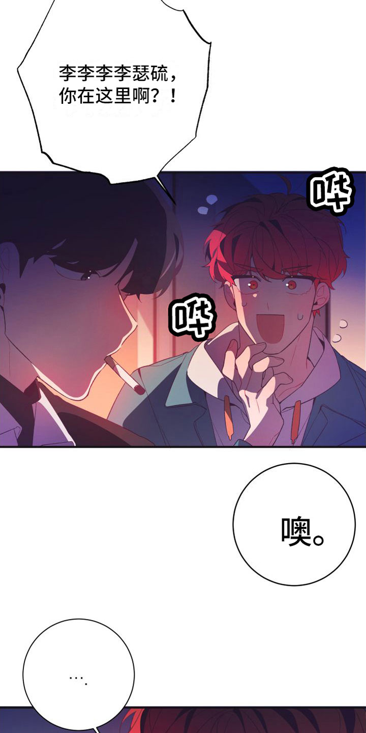 第4话10