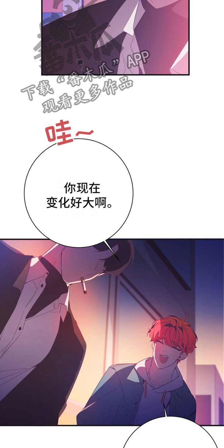 第4话12