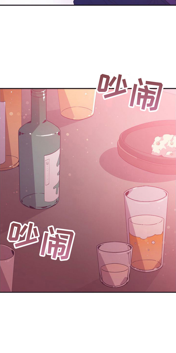 第4话19