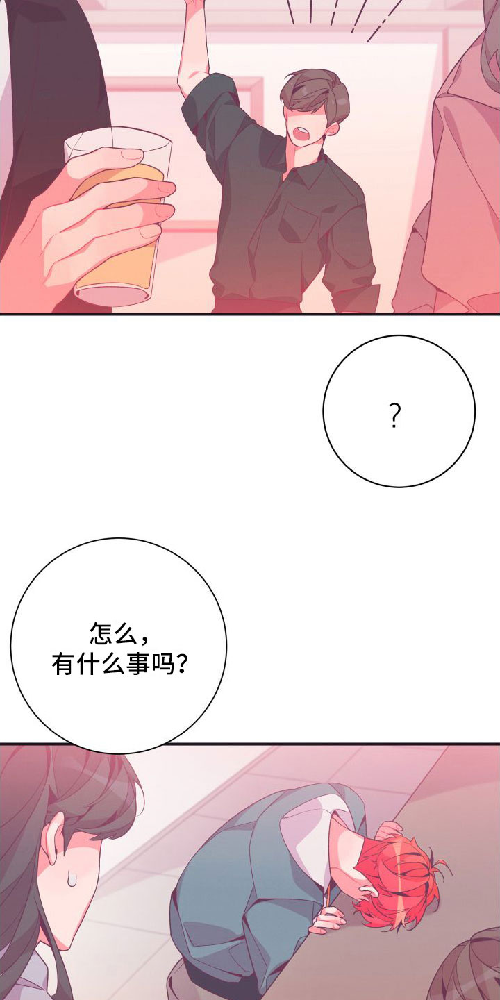 第4话22