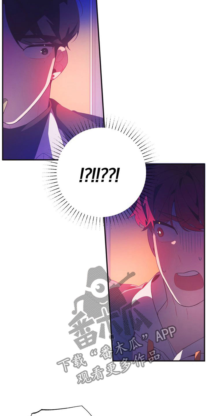 第4话9