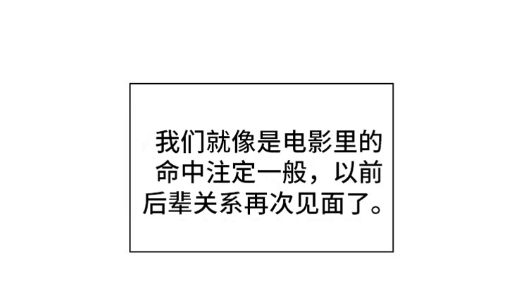 第3话15