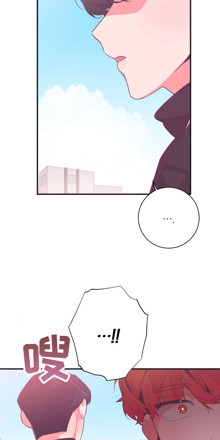 第3话19