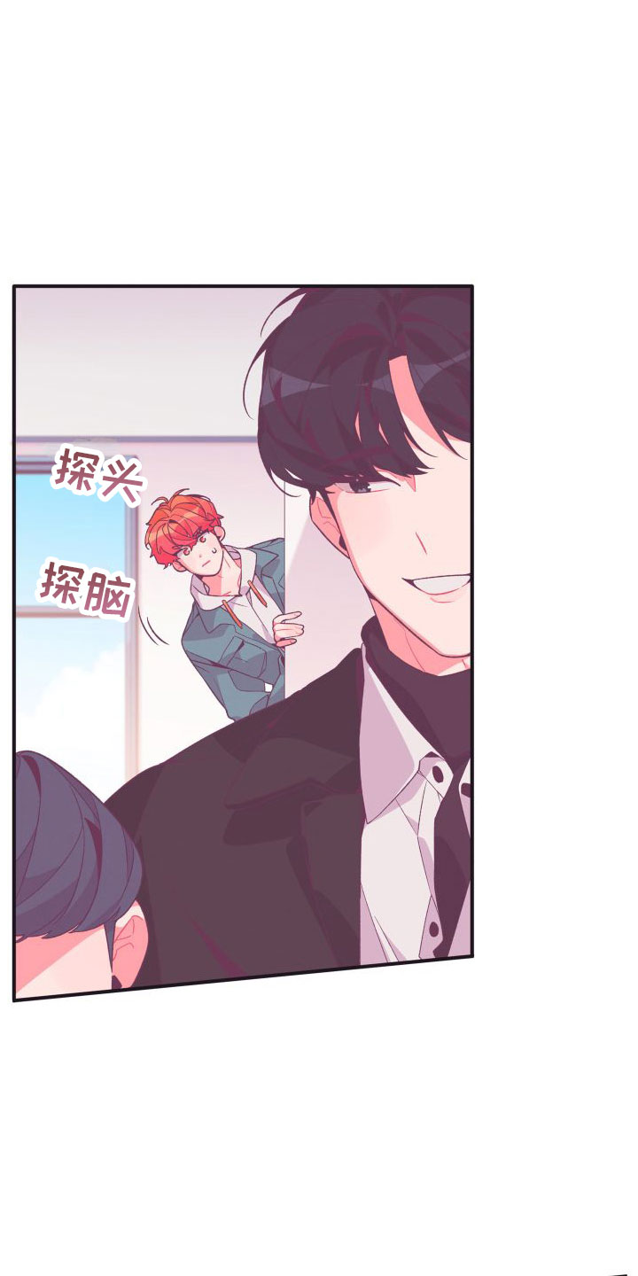 第3话24
