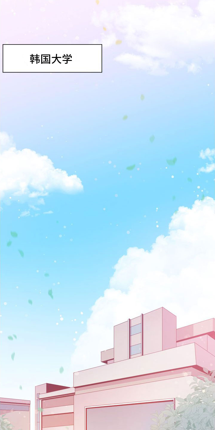 第3话9