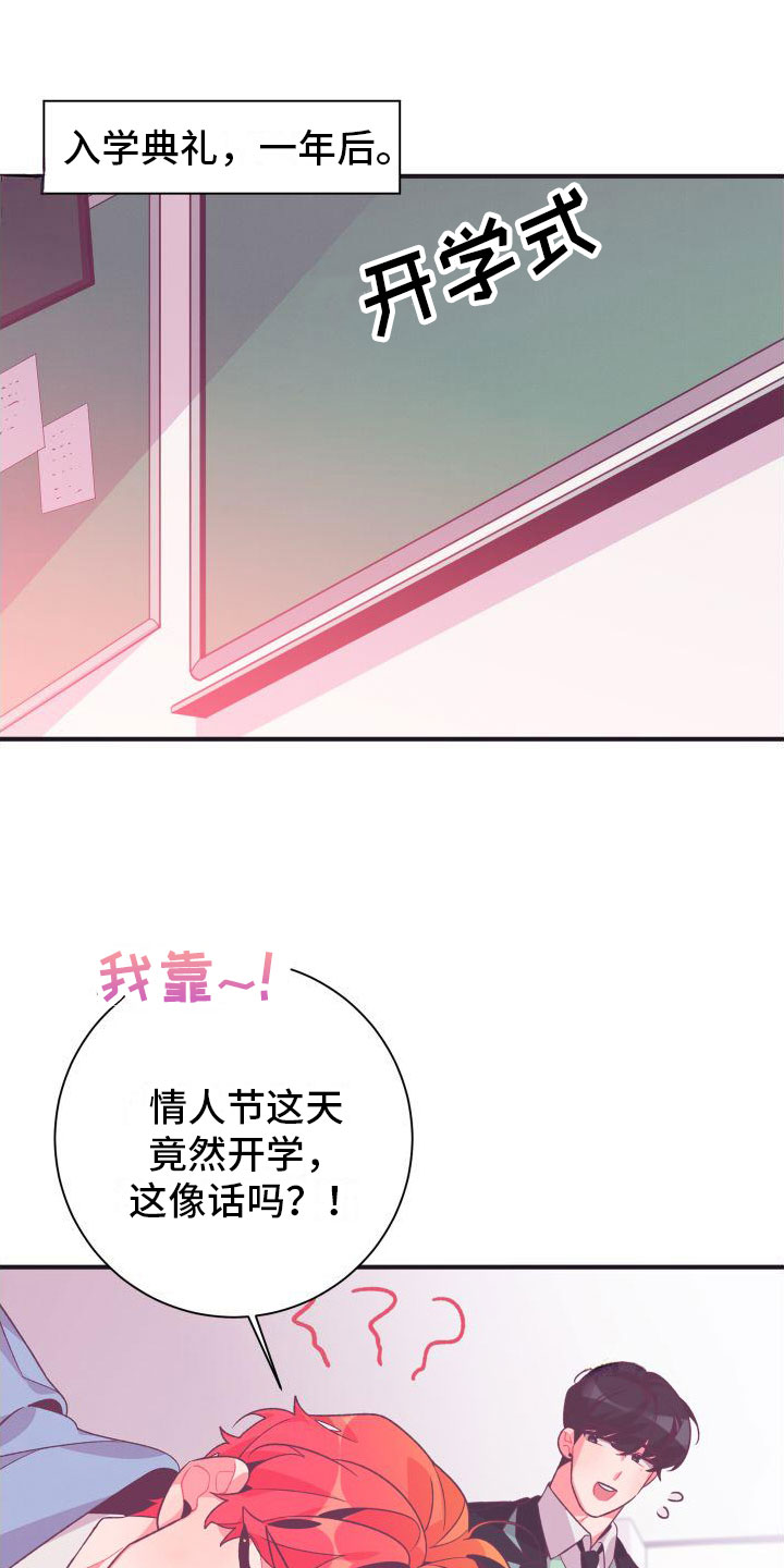 第2话0