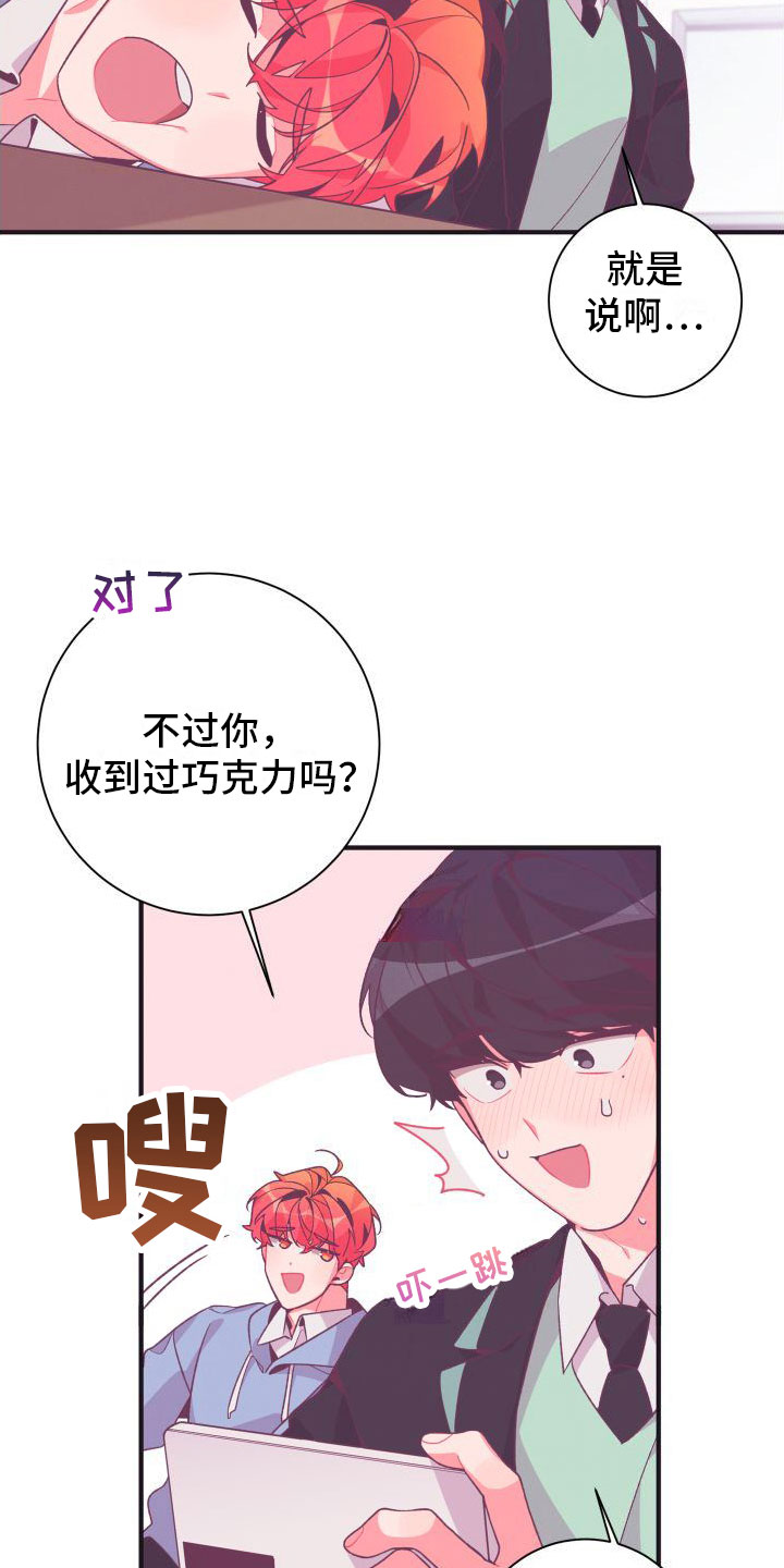 第2话1
