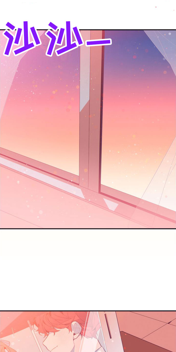 第1话0